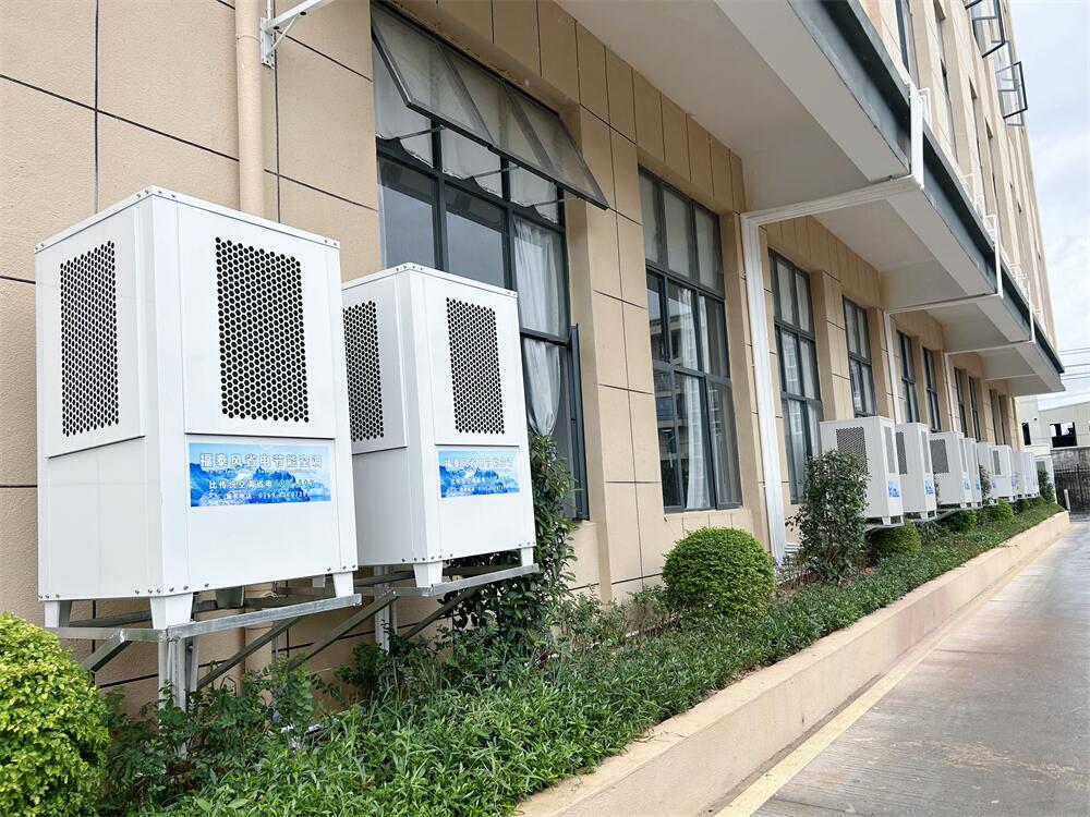 湖南张家界车间高温降温解决方案
