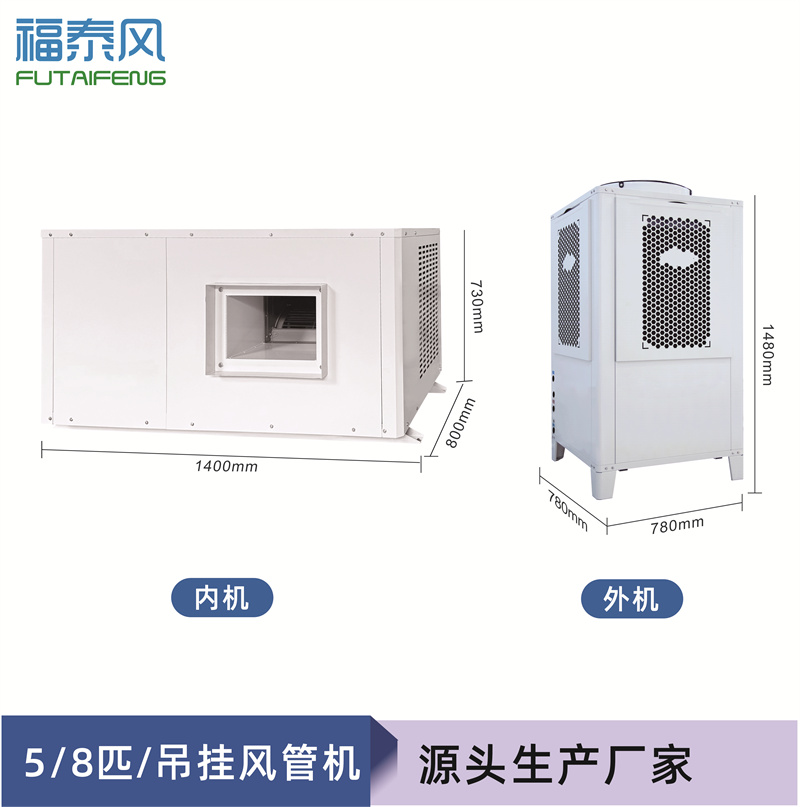 湖北工业省电…