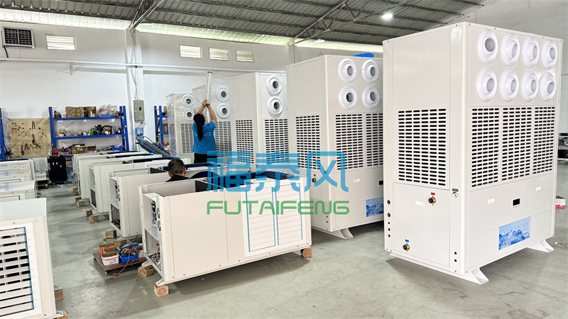 工业省电空调和环保空调区别？