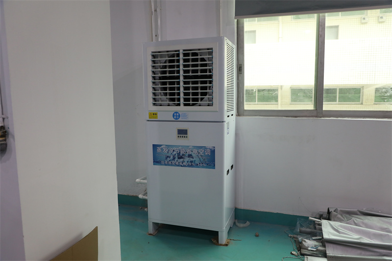 车间降温，厂房降温要注意…