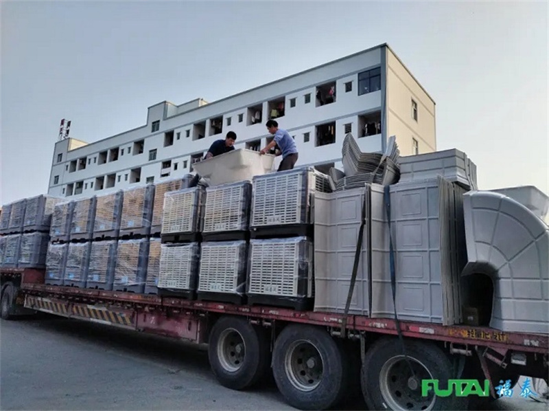 环保空调的应用！