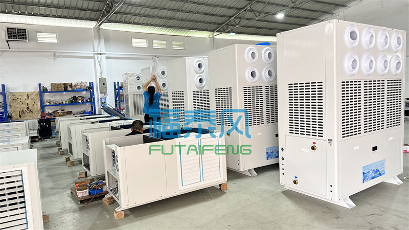 佛山专业厂房降温厂家！