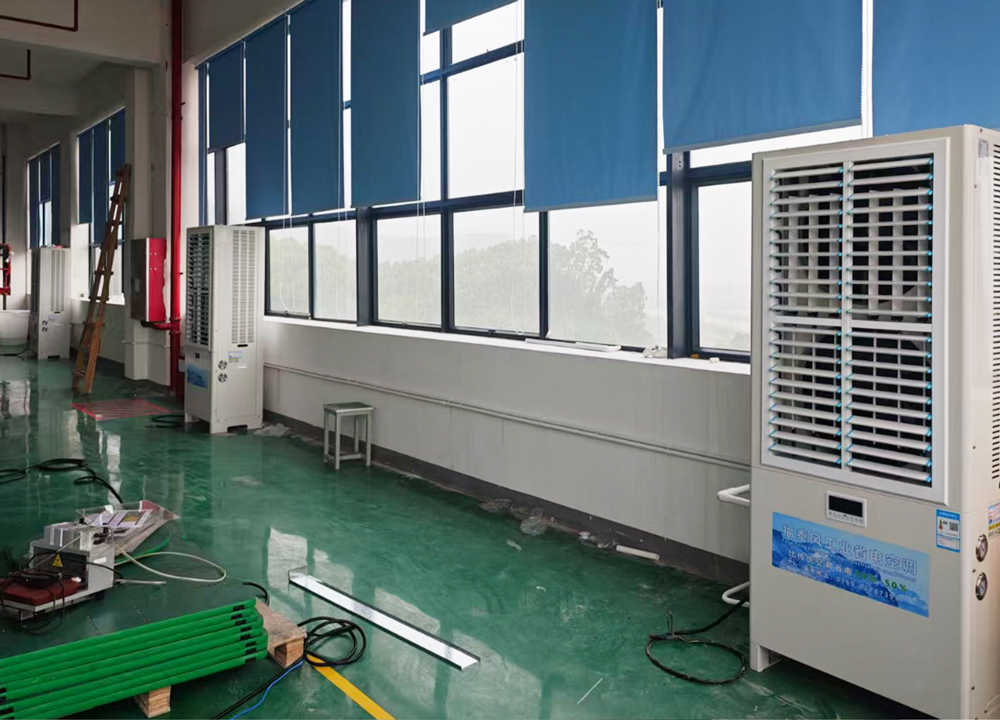 车间降温不要踩坑！选购工业省…