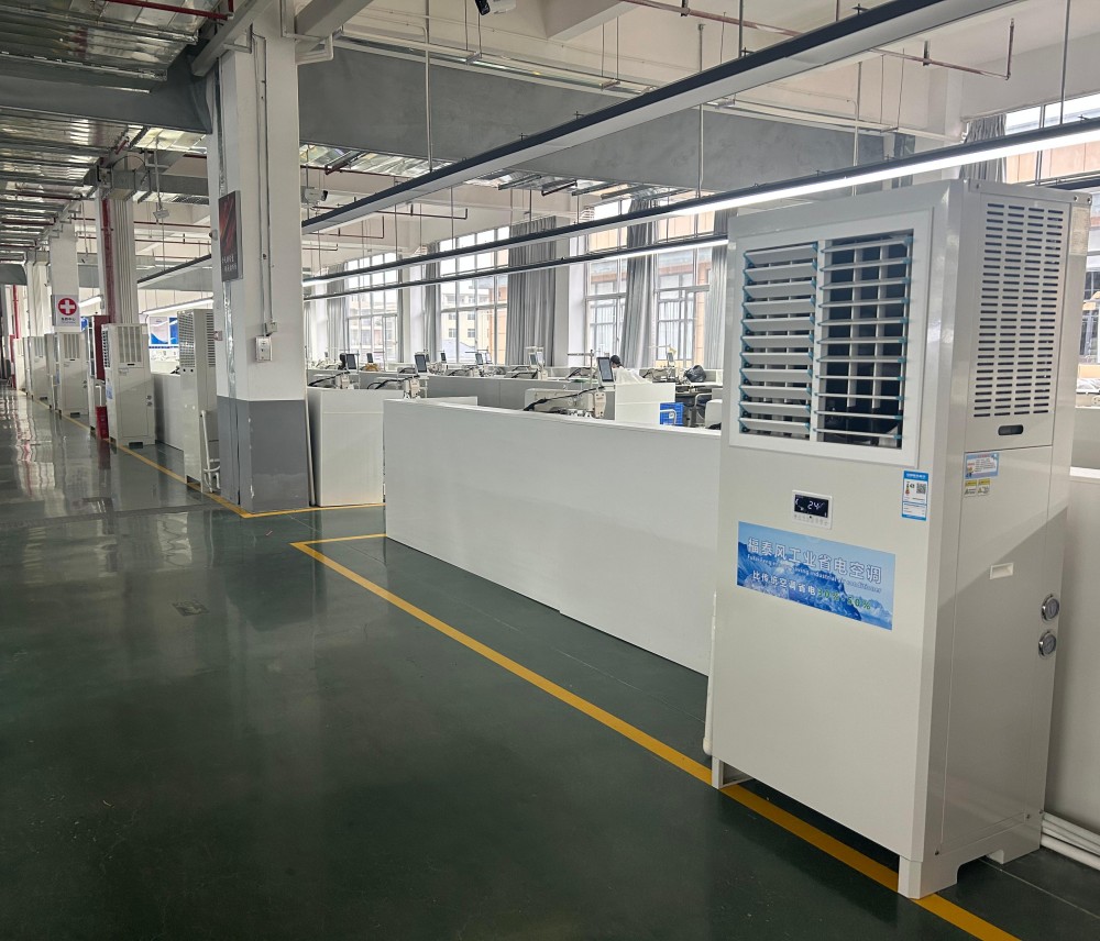 小车间大作用｜小型工业省…
