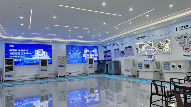 2026&nbsp;年&nbsp;10&nbsp;月工业省电空调品…
